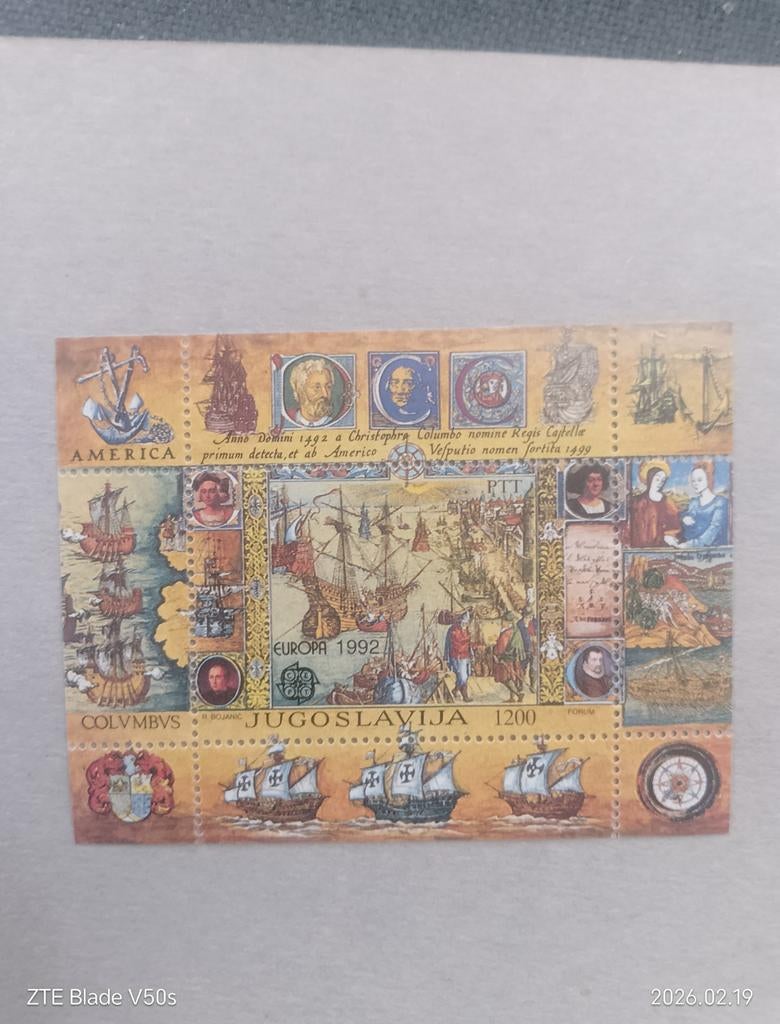 Timbres historiques | Columbus Yugoslawien, Enlèvement ou Envoi