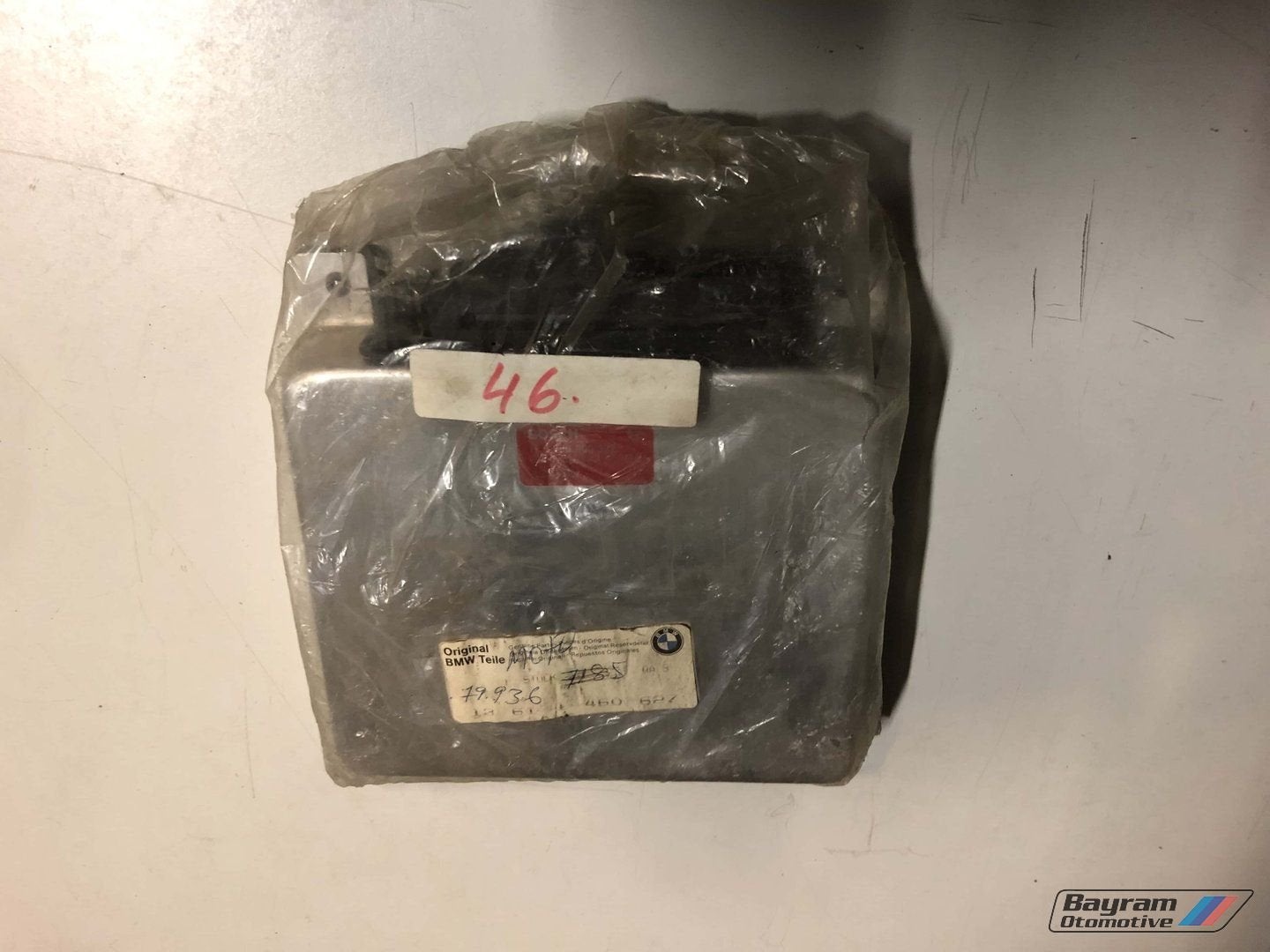 Bmw K75 ecu motor computer bosch 0280000332 bmw 13611460627, Enlèvement ou Envoi, -, -, -