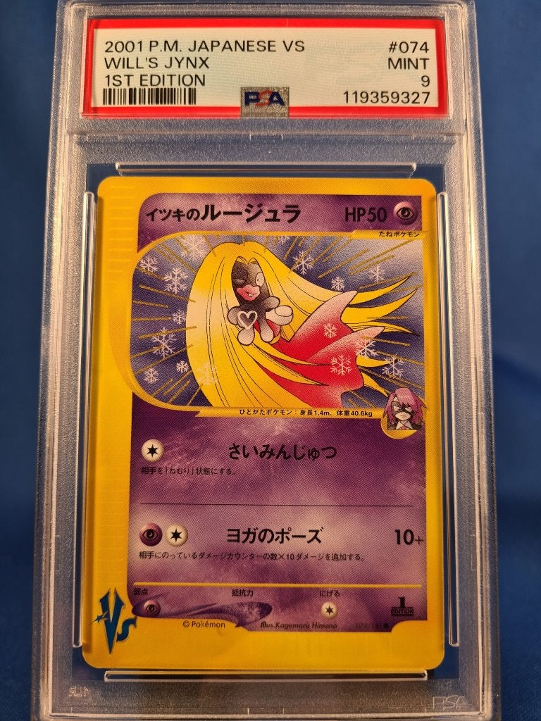 Will's Jynx 74/141 - Pokémon VS (JP) (PSA 9), Verzenden, Gebruikt