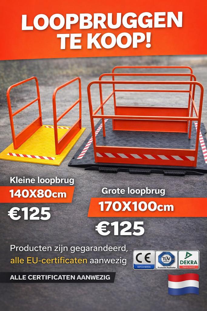 Loopbrug, Ophalen, Nieuw