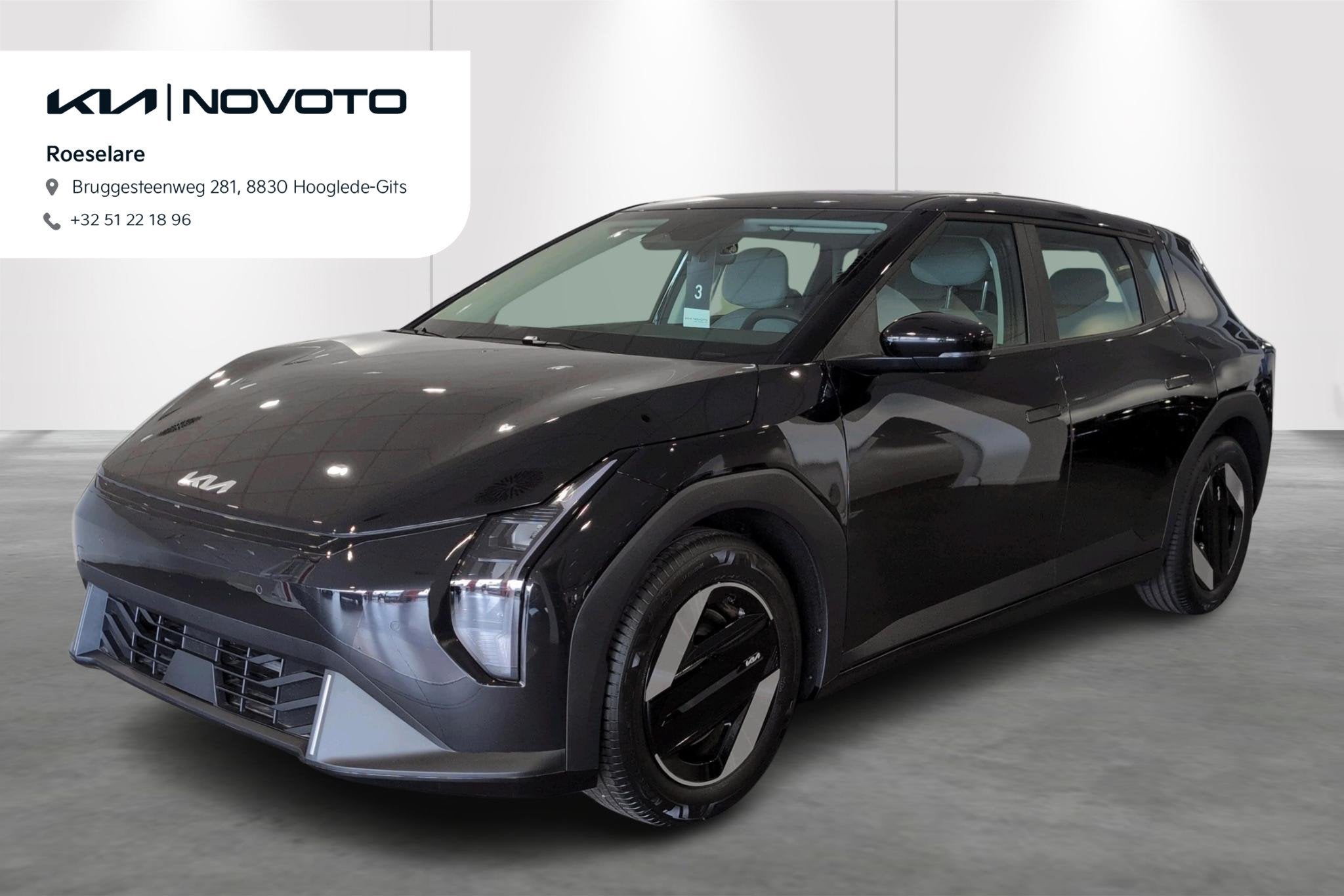 Kia EV4 BEV 81,4 kWH Business (automatique), Autos, 81 kWh, Achat, Entreprise, Electronic Stability Program (ESP)