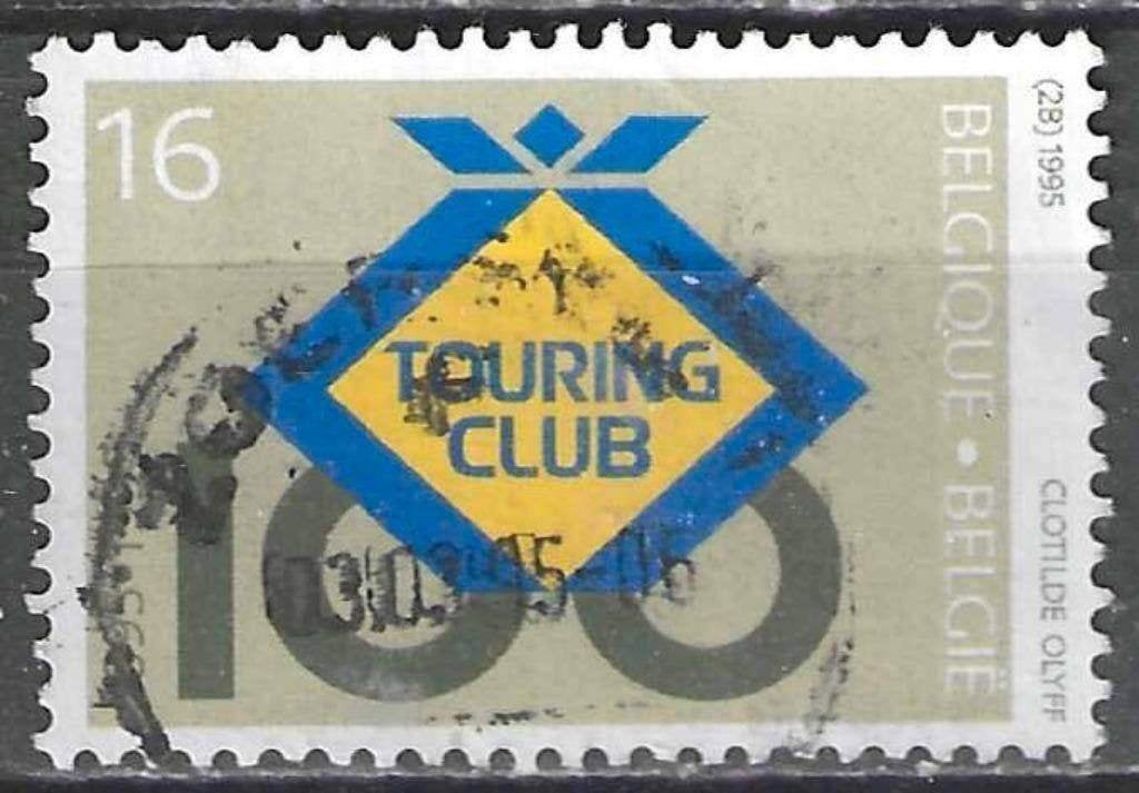 Belgie 1995 - Yvert/OBP 2586 - Verjaardagen (ST), Verzenden, Gestempeld, Gestempeld