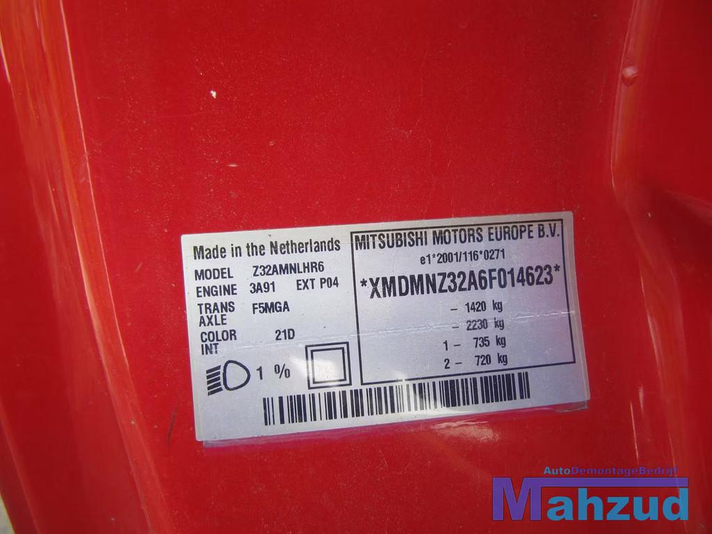 MITSUBISHI COLT 6 1.1 Versnellingsbak F5MGA handbak, Info@mitsubishi-motors.com, Mitsubishi Motors Corporation, Utilisé, Mitsubishi