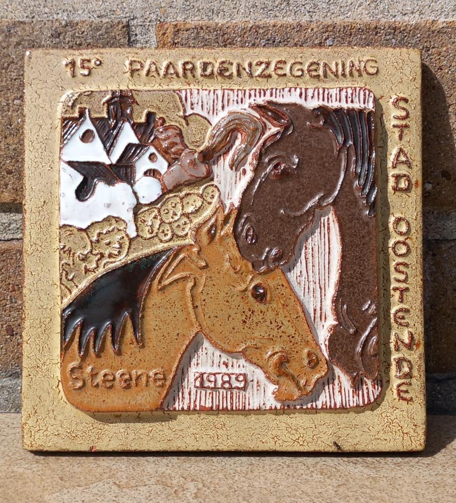 Keramiek Vermeire Wandkeramiek 1989 Stene Paardenzegening, Antiquités & Art, Enlèvement