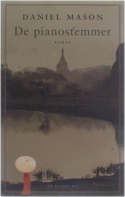Te Koop Boek DE PIANOSTEMMER Daniel Mason, Gelezen, Daniel Mason, Ophalen of Verzenden, Amerika