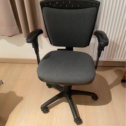 Office chair, Enlèvement, Utilisé, Chaise de bureau, Ergonomique