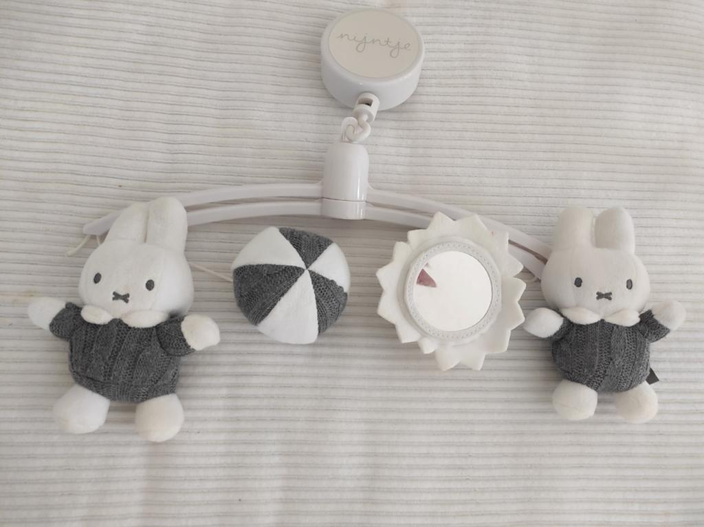 Mobile musical Miffy. blanc/gris., Enfants & Bébés, Parcs, Enlèvement