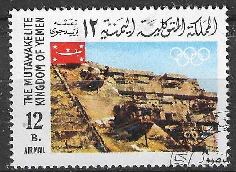 Yemen-Koninkrijk 1967 - Stampworld 443PA - Mexico (ST), Postzegels en Munten, Postzegels | Azië, Verzenden, Gestempeld