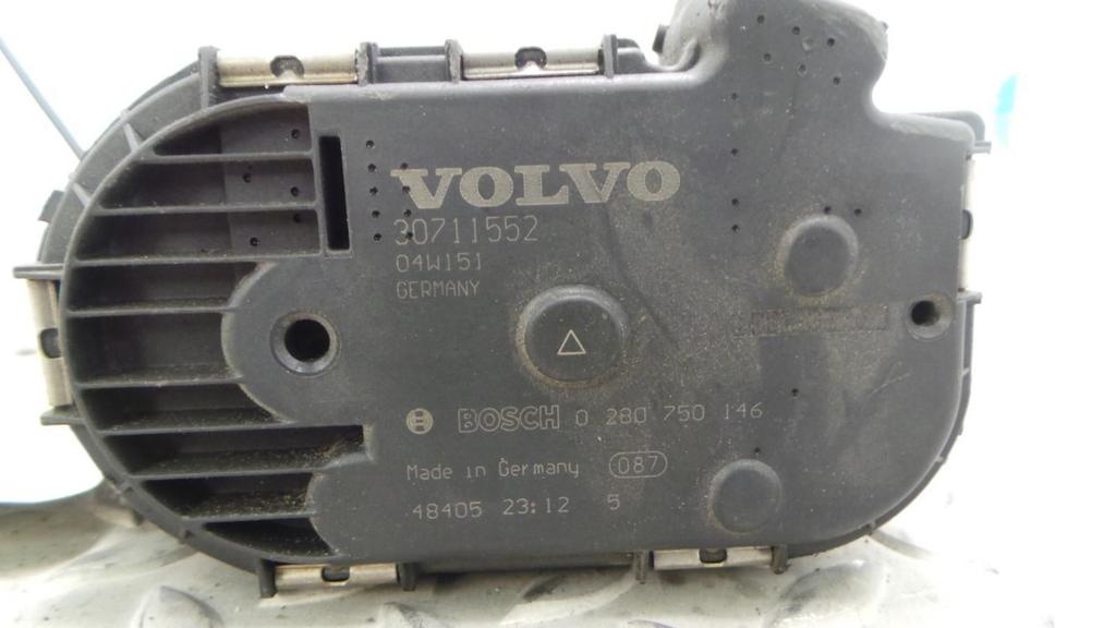 FORD FOCUS GASKLEPHUIS 2007, Enlèvement ou Envoi, Utilisé, Stiba membre