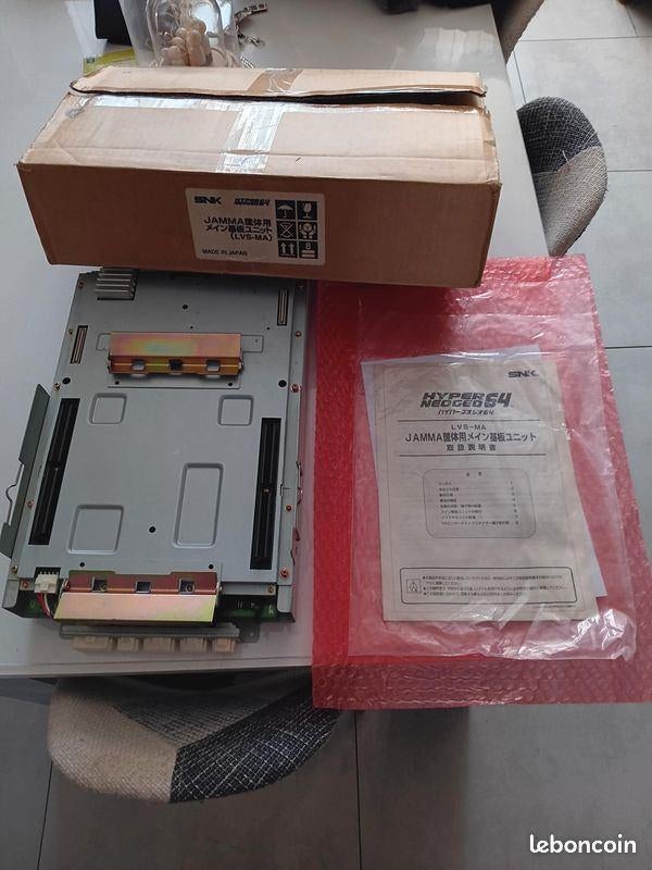 Carte mère hyper neo geo 64 ( complet ), Enlèvement, Autres marques, Utilisé