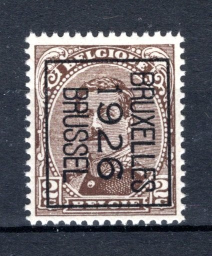 PRE128B-II MNH** 1926 - BRUXELLES 1926 BRUSSEL, Envoi, Non oblitéré, Neuf