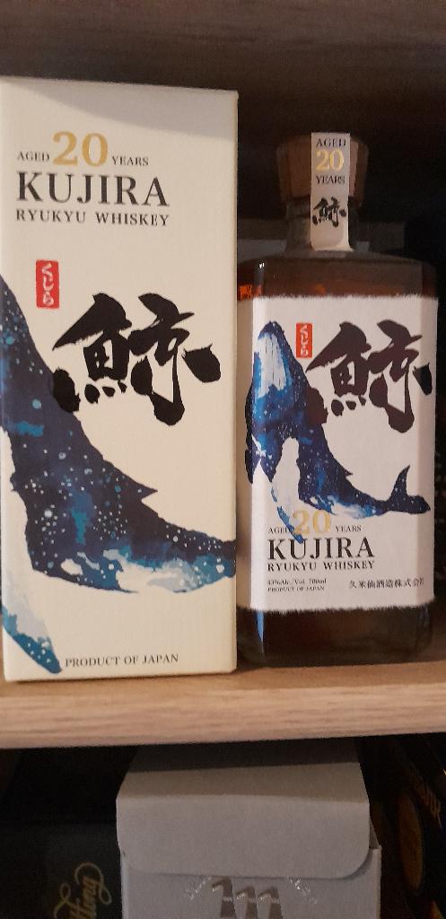 Whisky kujira 20 jaar oud, Ophalen of Verzenden