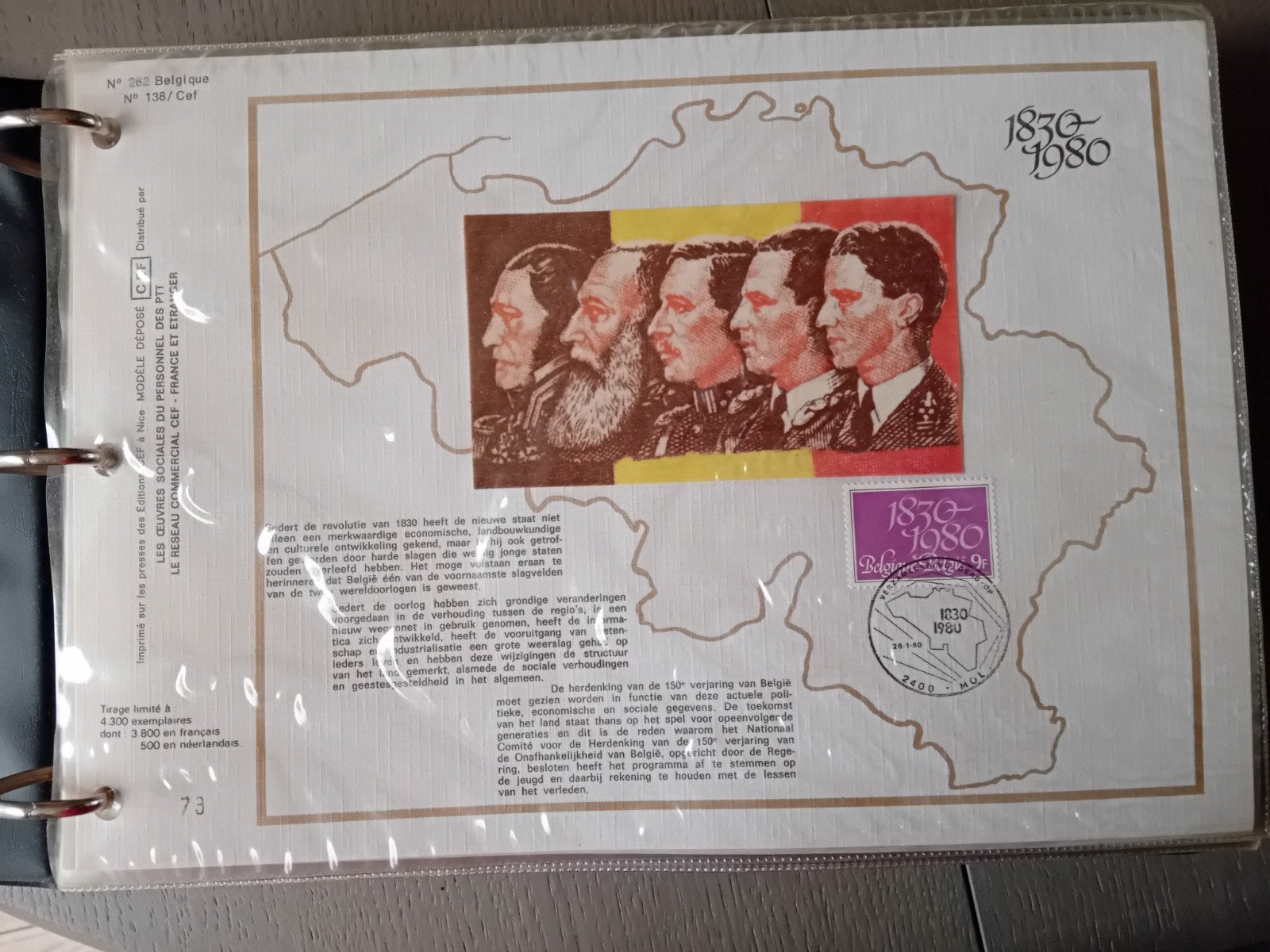 België FDC op zijde vanaf 1980 tot 1993 lot 1P, Postzegels en Munten, Postzegels | Europa | België, Ophalen of Verzenden