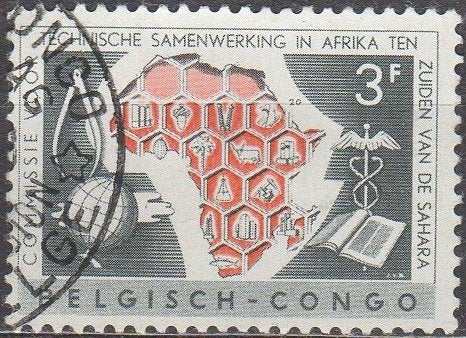 Belgisch Congo - 100e verjaardag CCTA - 1960, Ophalen of Verzenden, Gestempeld