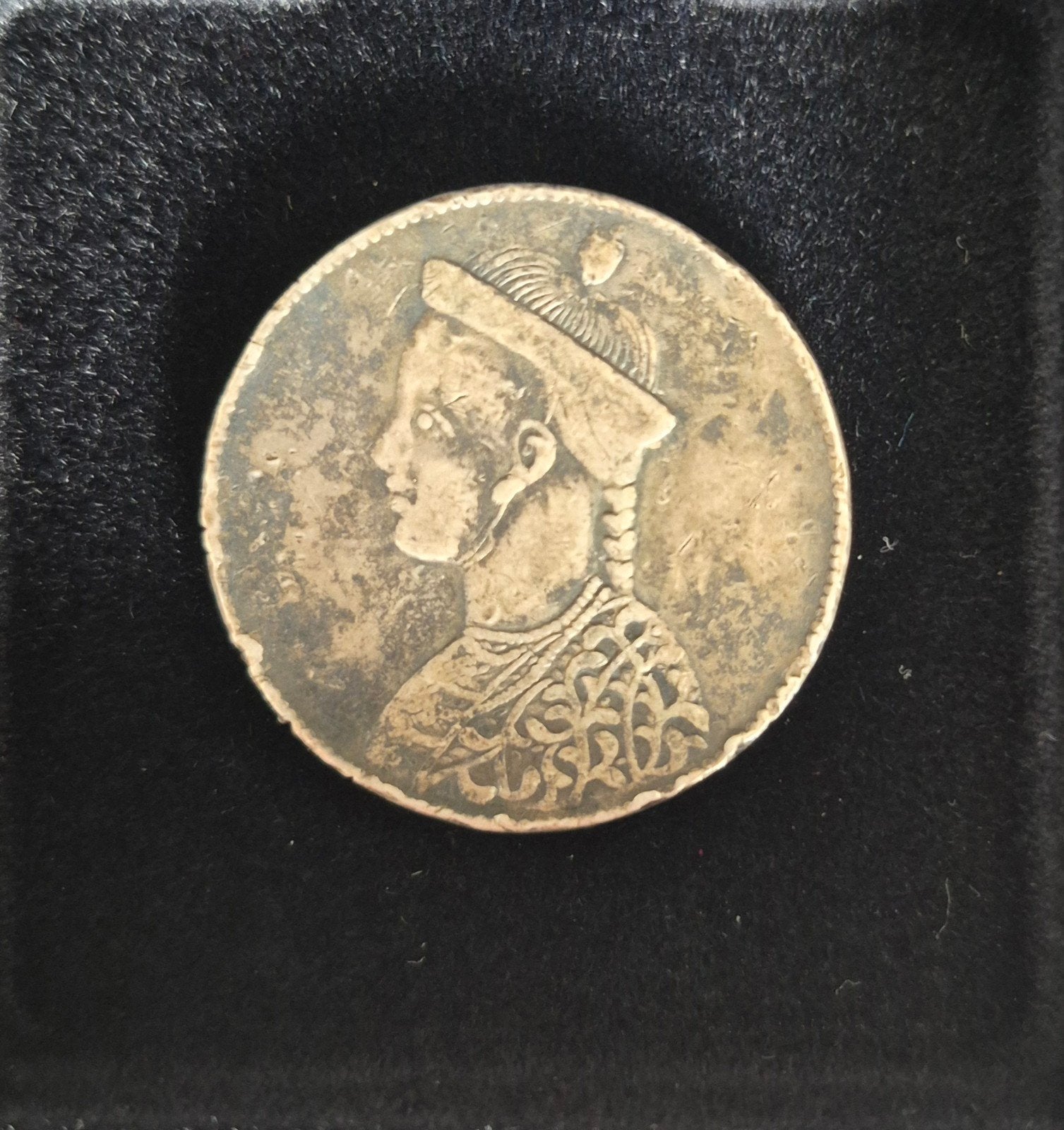 munt tibet 1 rupee 1902-1911  zilver, Ophalen of Verzenden