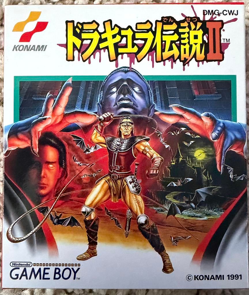 Castlevania 2 Gameboy, Games en Spelcomputers, Games | Nintendo Game Boy, Verzenden, Zo goed als nieuw