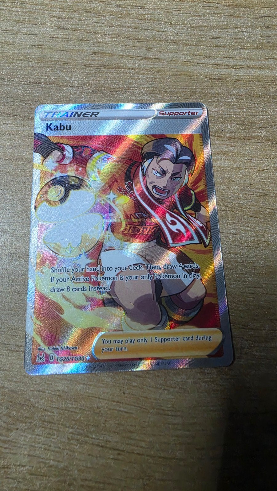 Kabu Full Art TG26/TG30 (Lost Origin Trainer Gallery), Ophalen