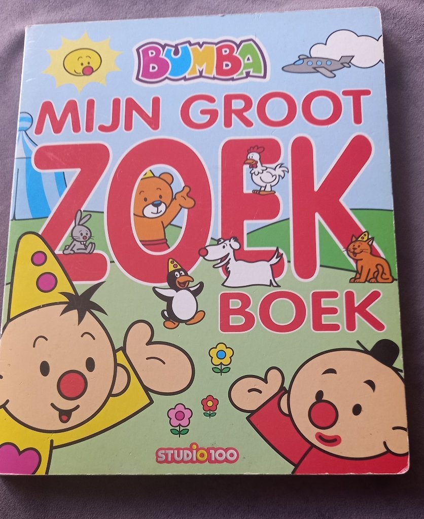 groot Bumba zoekboek, Ophalen, Zo goed als nieuw, Ontdekken