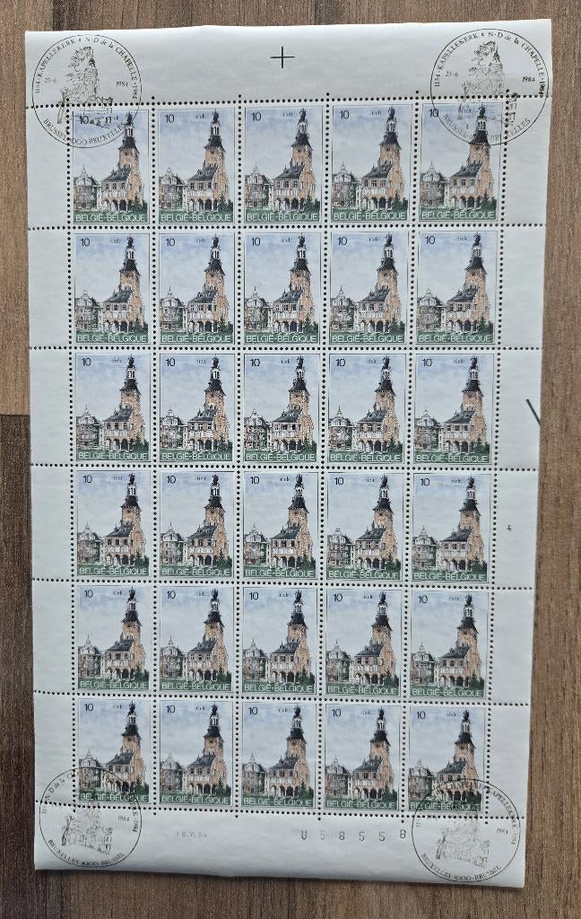 TIMBRES BELGES 1984, Envoi, Non oblitéré, Lieu ou Bâtiment