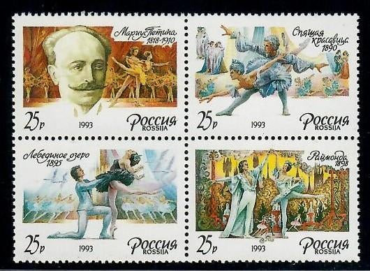 Rusland yvertnrs: 5977/80 postfris, Ophalen of Verzenden, Postfris