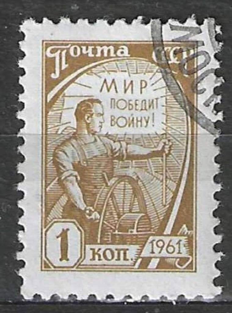 Rusland 1961 - Yvert 2367 - Socialisme - 1 k. (ST), Postzegels en Munten, Verzenden, Gestempeld