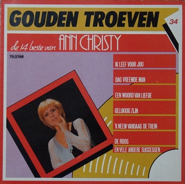 Ann Christy – De 14 Beste Van Ann Christy (TELSTAR), Cd's en Dvd's, Ophalen of Verzenden, Gebruikt, LP