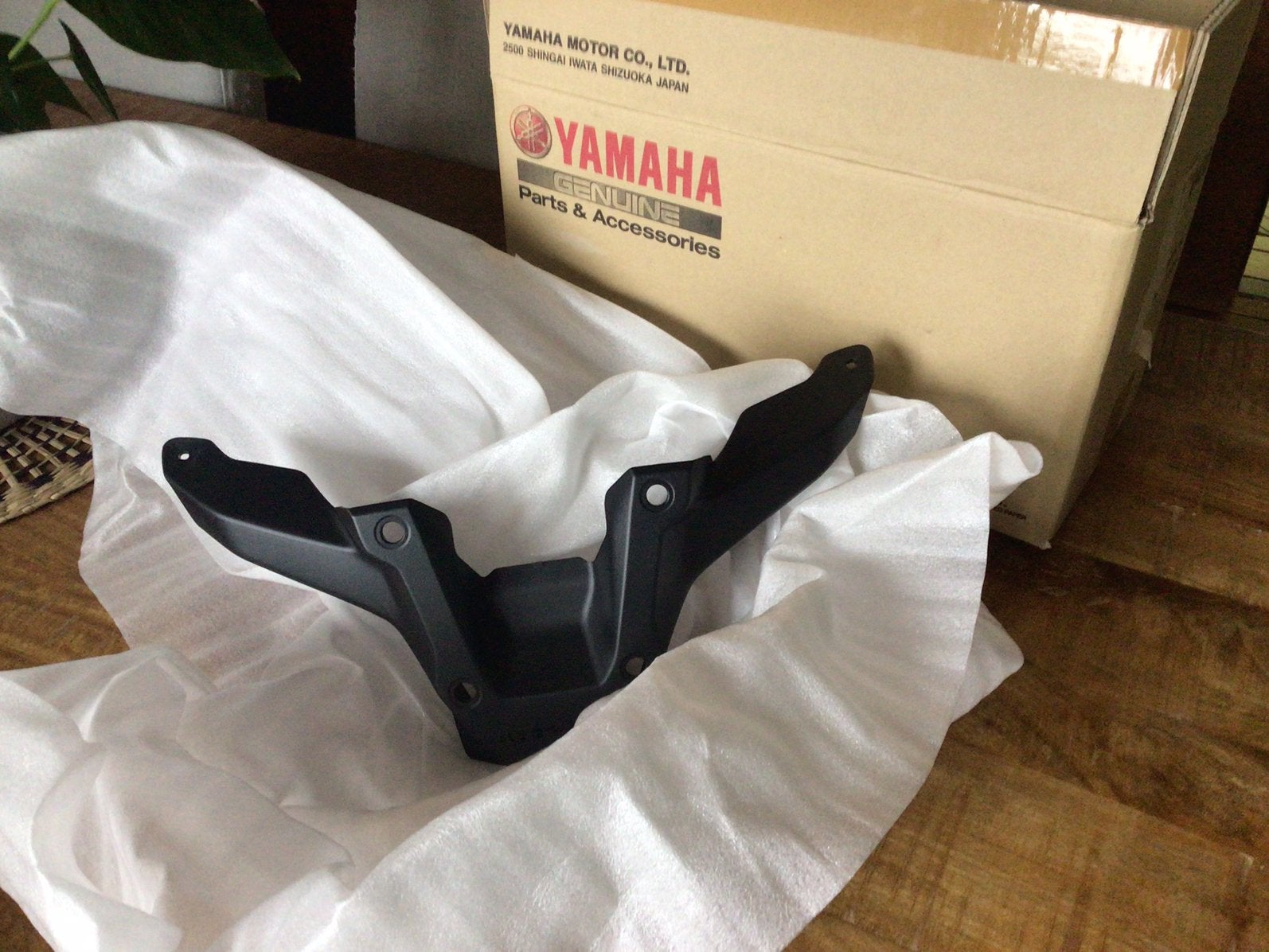 Saute-vent Yamaha MT09, Motos, Enlèvement ou Envoi, Neuf