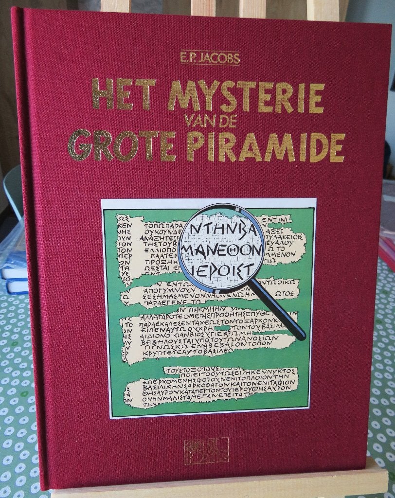 Blake en Mortimer luxe nr 2 Het mysterie v/d grote piramide, Enlèvement ou Envoi, Neuf, Edgar P. Jacobs
