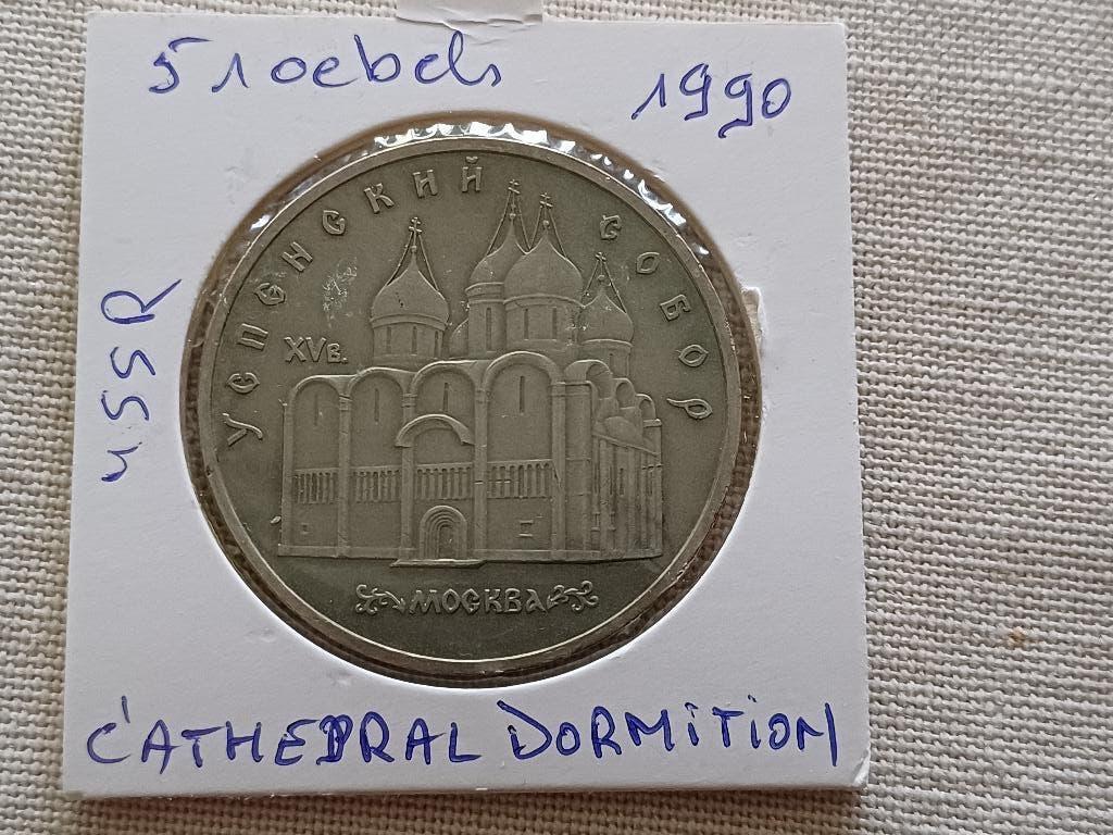 5 ROEBELS 1990 USSR, Ophalen of Verzenden, Losse munt