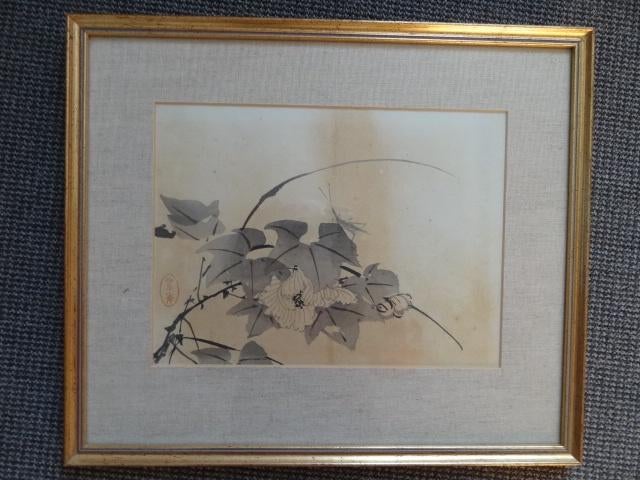 Gravure sur bois du Japon, encadrée, env. 40 x 47 cm, signée, Envoi