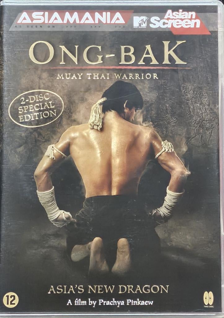 Asiamania: Ong-Bak (2003), Cd's en Dvd's, Ophalen of Verzenden, Zo goed als nieuw