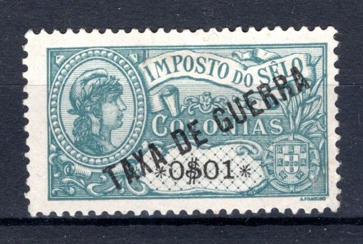 PORTUGAL Yt. AF9 MH 1919 Timbre fiscal de guerre  Afrique, Envoi, Portugal, Non oblitéré
