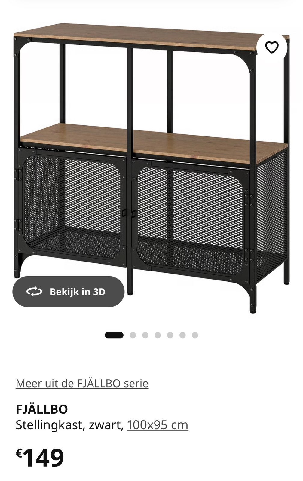 Fjallbo ikea kast, Maison & Meubles, Enlèvement, Comme neuf