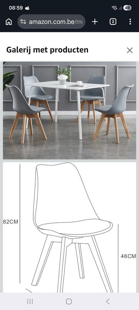 4 Moderne stoelen. Nieuw!!!!, Huis en Inrichting, Stoelen, Ophalen, Overige materialen, Nieuw, Vier