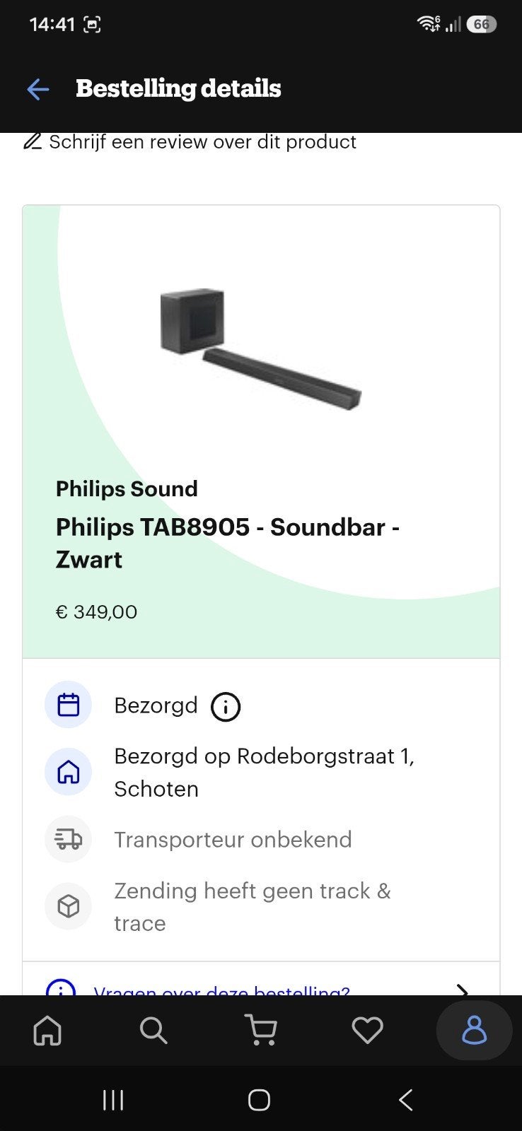 barre de son avec caisson de basses, Enlèvement, Bluetooth, Comme neuf