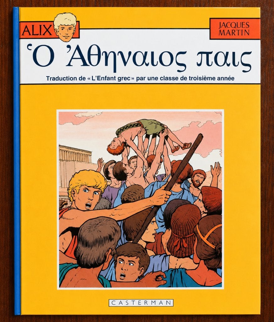 Alix ~ L'enfant Grec (version en grec ancien) 🏛️ J. Martin, Livres, Neuf, Enlèvement ou Envoi, Une BD, Jacques Martin