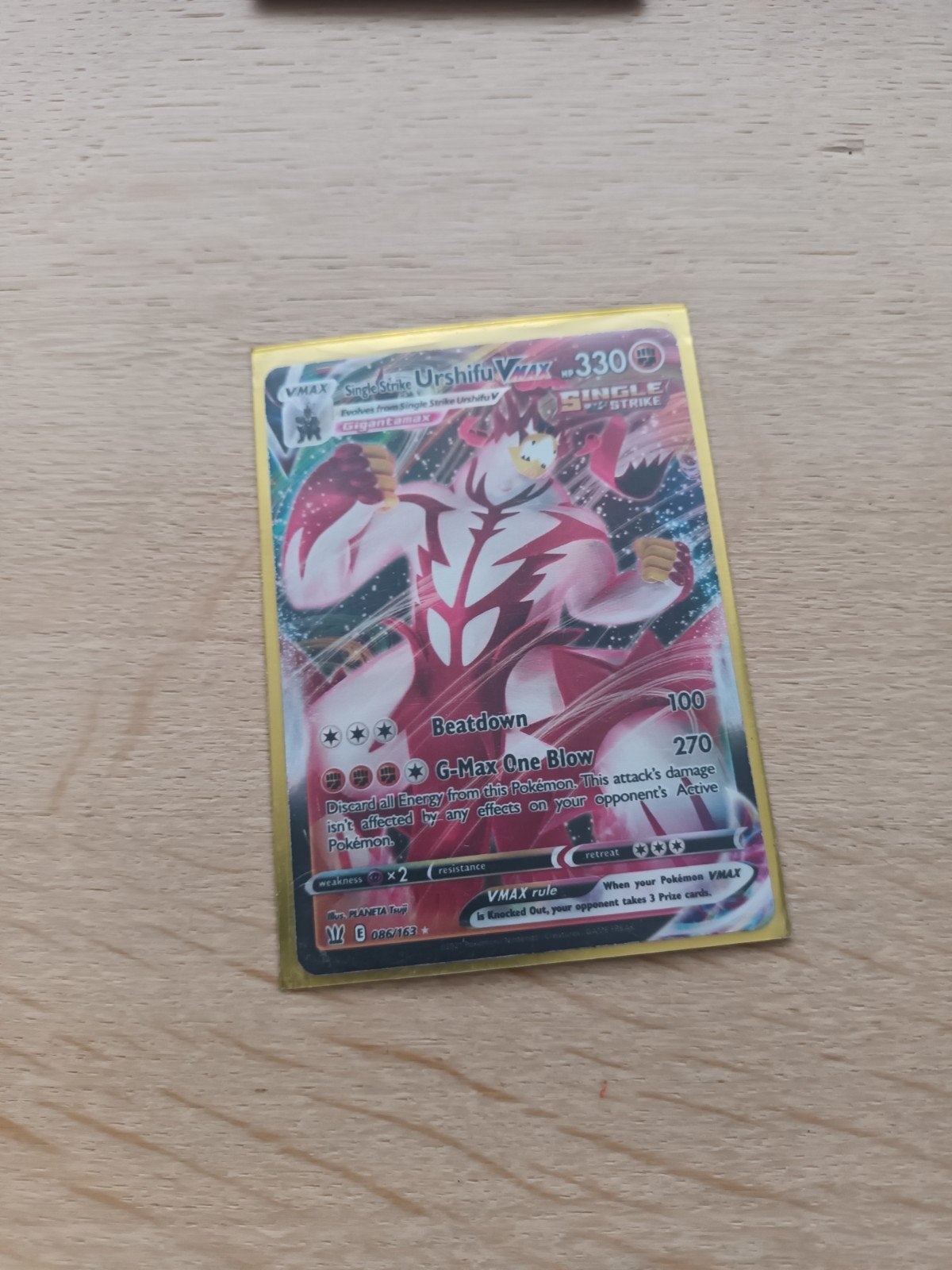 Vmax pokémon, Ophalen