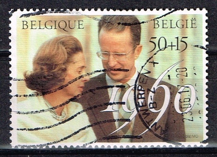 Timbres belges - K 5108 - Famille royale, Affranchi, Timbre-poste, Maison royale, Envoi
