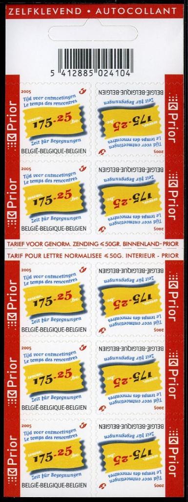 B48 Carnet Timbres 175 ans de la Belgique (Prior), Envoi, Timbre-poste, Autocollant