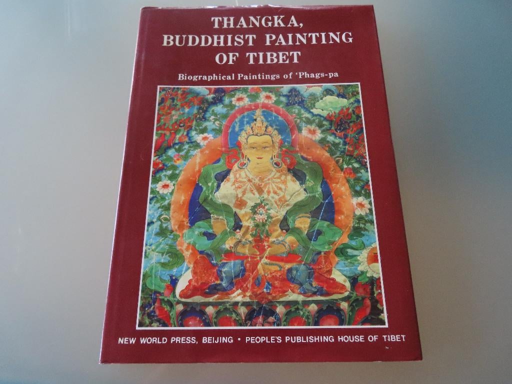 Thangha, Buddhist Painting Of Tibet - Yang Shuwen, Zhang Jia, Yang Shuwen, Ophalen of Verzenden, Zo goed als nieuw, Schilder- en Tekenkunst