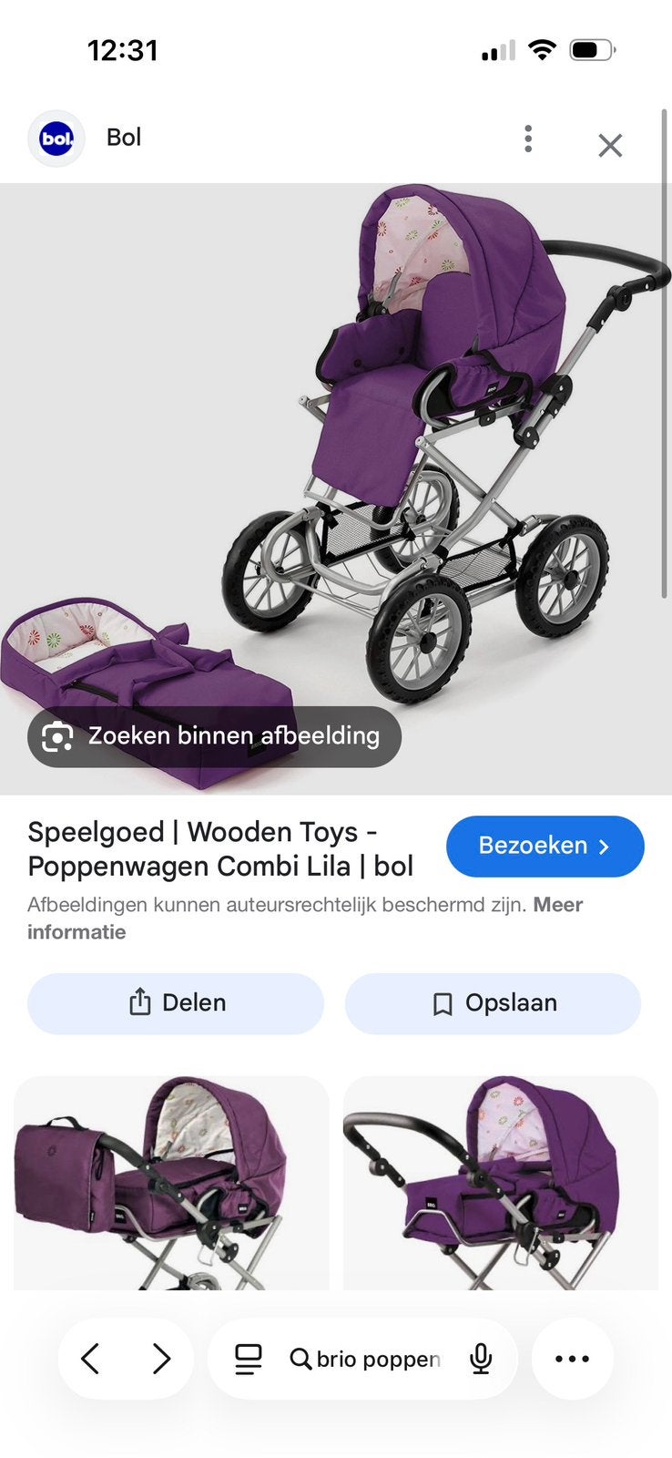 Poppenwagen, Ophalen, Gebruikt, Babypop