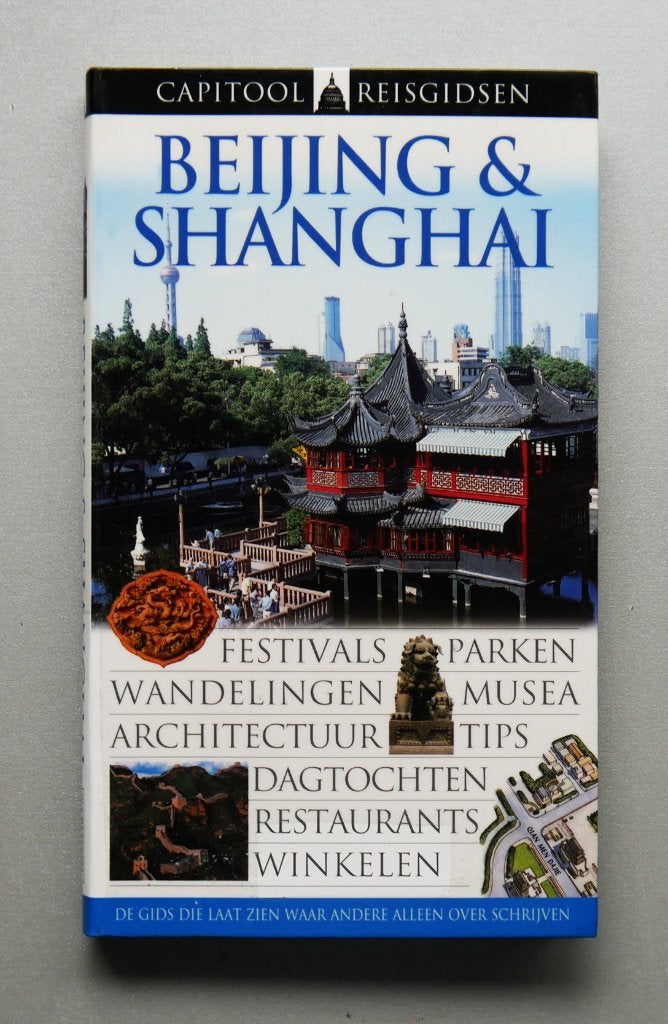 Capitool Reisgids Beijing & Shanghai, Boeken, Ophalen of Verzenden, Nieuw, Capitool