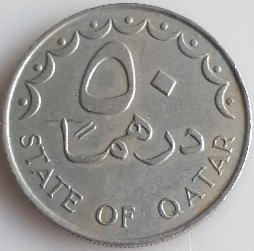 QATAR : RARE 50 DIRHAMS 1973 KM 5, Enlèvement ou Envoi, Moyen-Orient, Monnaie en vrac