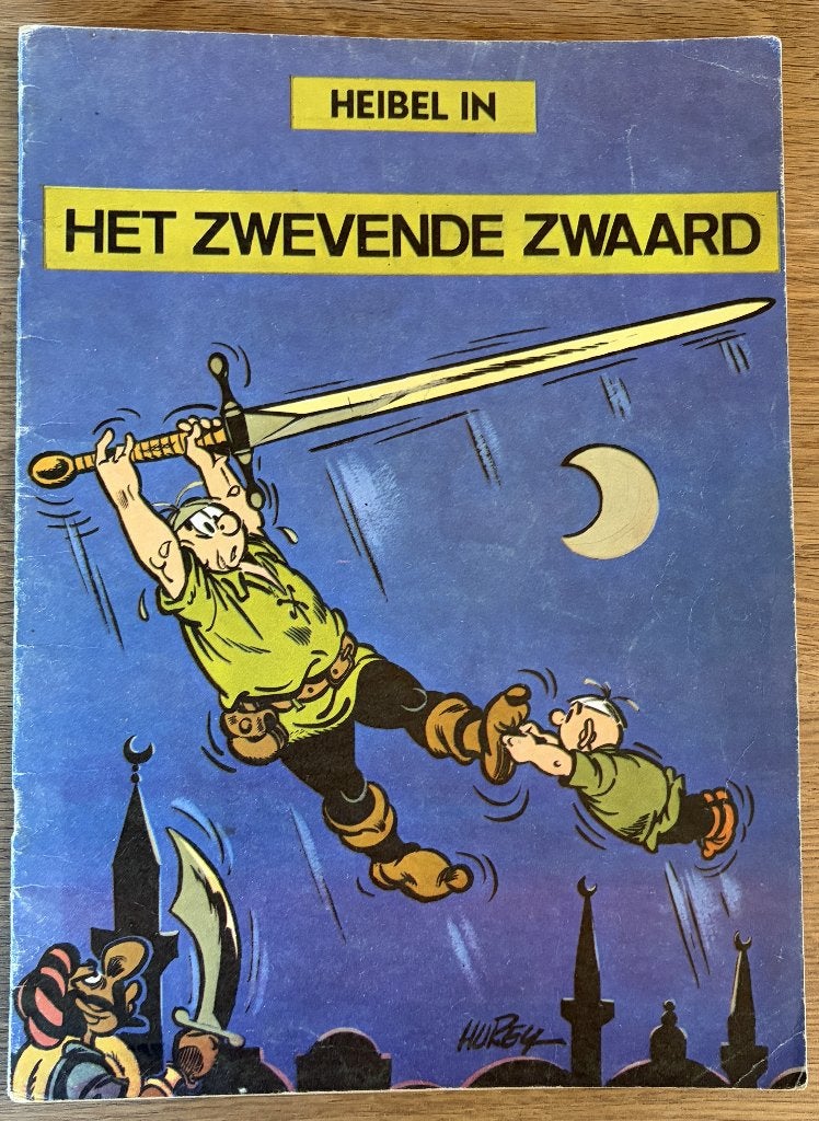 Jan Heibel - Het zwevende zwaard -8-1e dr(1973) Strip, Eén stripboek, Ophalen of Verzenden, Gelezen