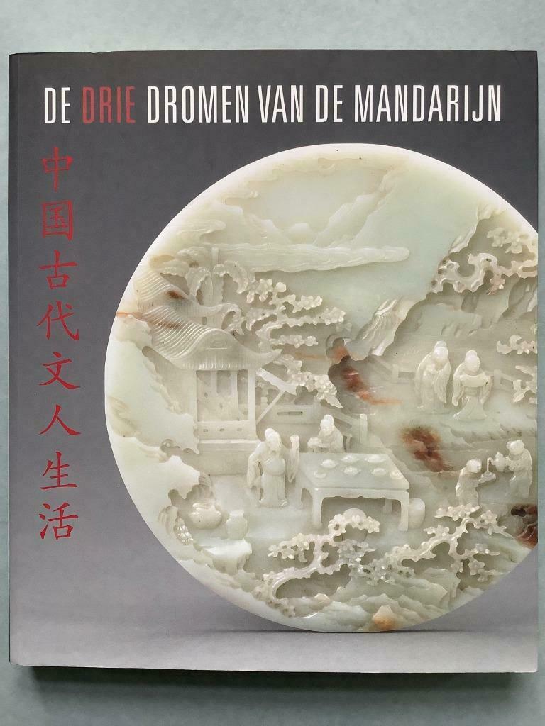 De drie dromen van de mandarijn - Françoise Lauwaert, Ophalen