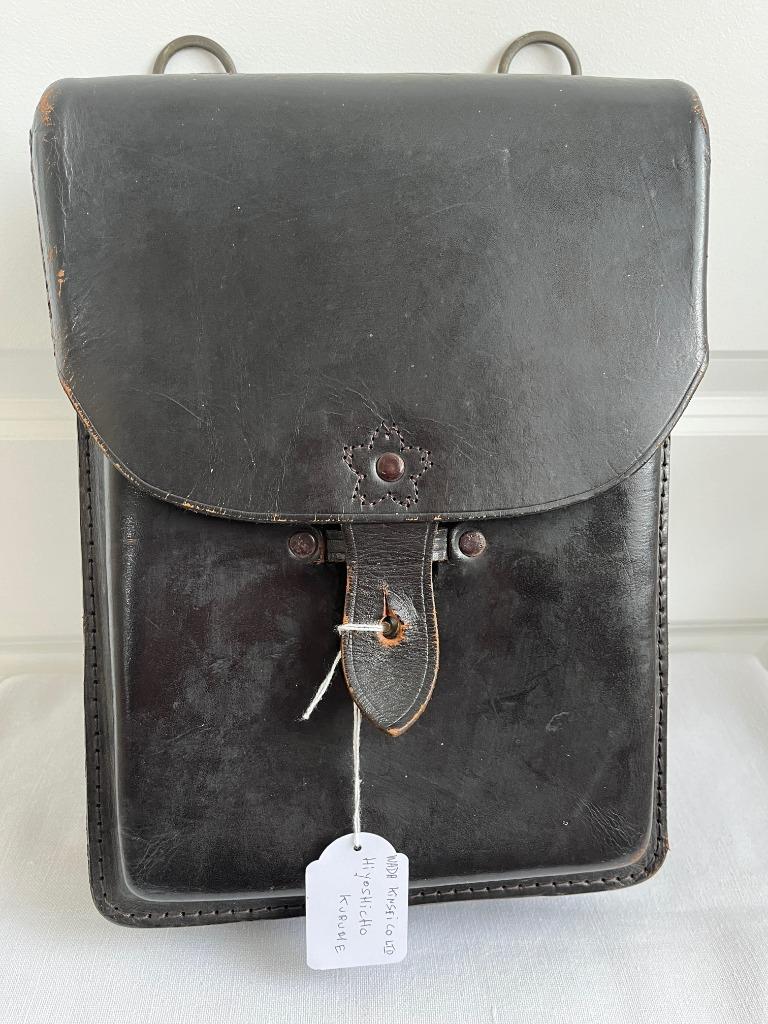 WW2 Porte-cartes/documents militaire japonais Non-distribué, Collections, Objets militaires | Seconde Guerre mondiale, Enlèvement ou Envoi