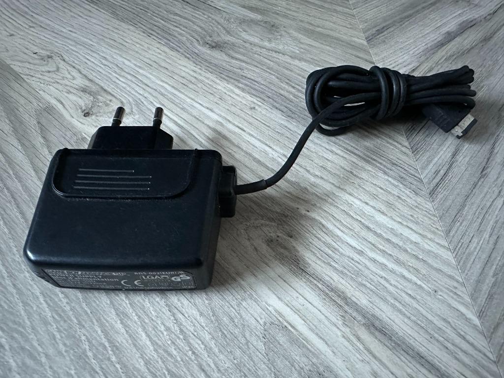 Officiële Nintendo Gameboy Advance/NDS oplader - Onberispeli, Ophalen of Verzenden, Zo goed als nieuw