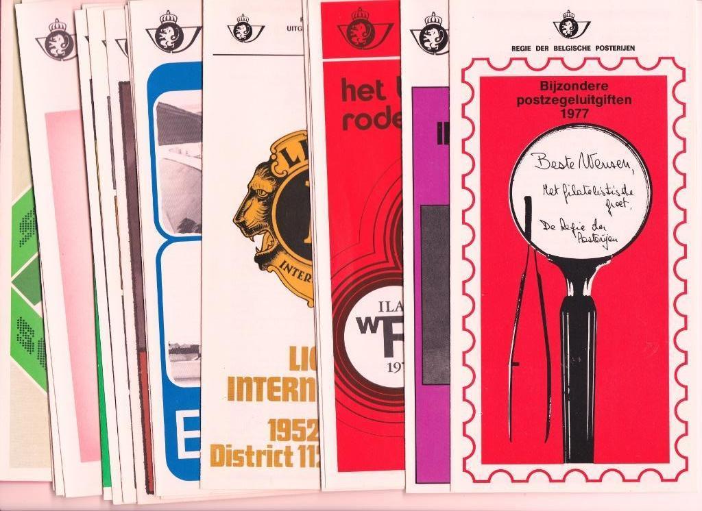 BELGIË - UITGIFTE VAN EEN BIJZONDERE POSTZEGEL 1977, Postzegels en Munten, Postzegels | Europa | België, Ophalen of Verzenden