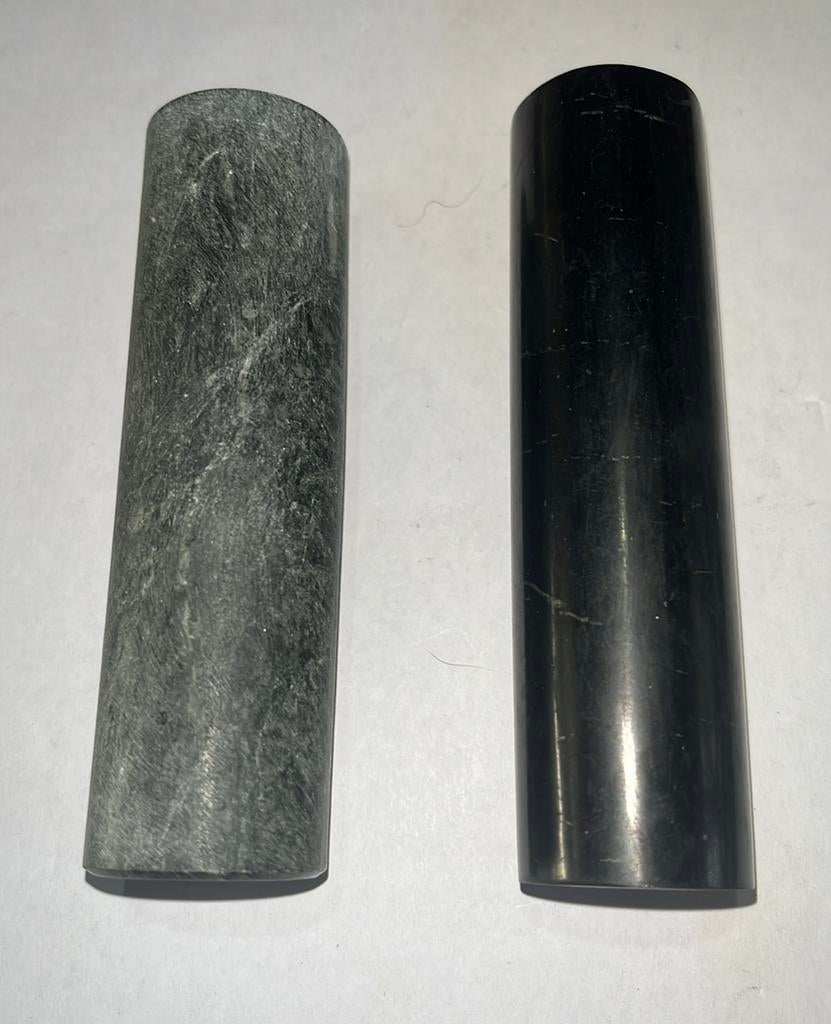 Harmonizer - 387gram totaal - diameter 29mm x 108mm, Ophalen of Verzenden, Nieuw