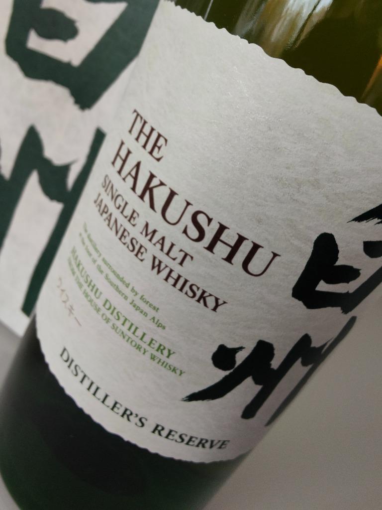 The Hakushu Distillers Reserve, Suntory 70cl, 43%, Verzamelen, Wijnen, Nieuw, Overige typen, Overige gebieden, Vol, Ophalen of Verzenden
